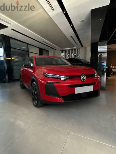 Citroen C5 Aircross 2027 Ultimate