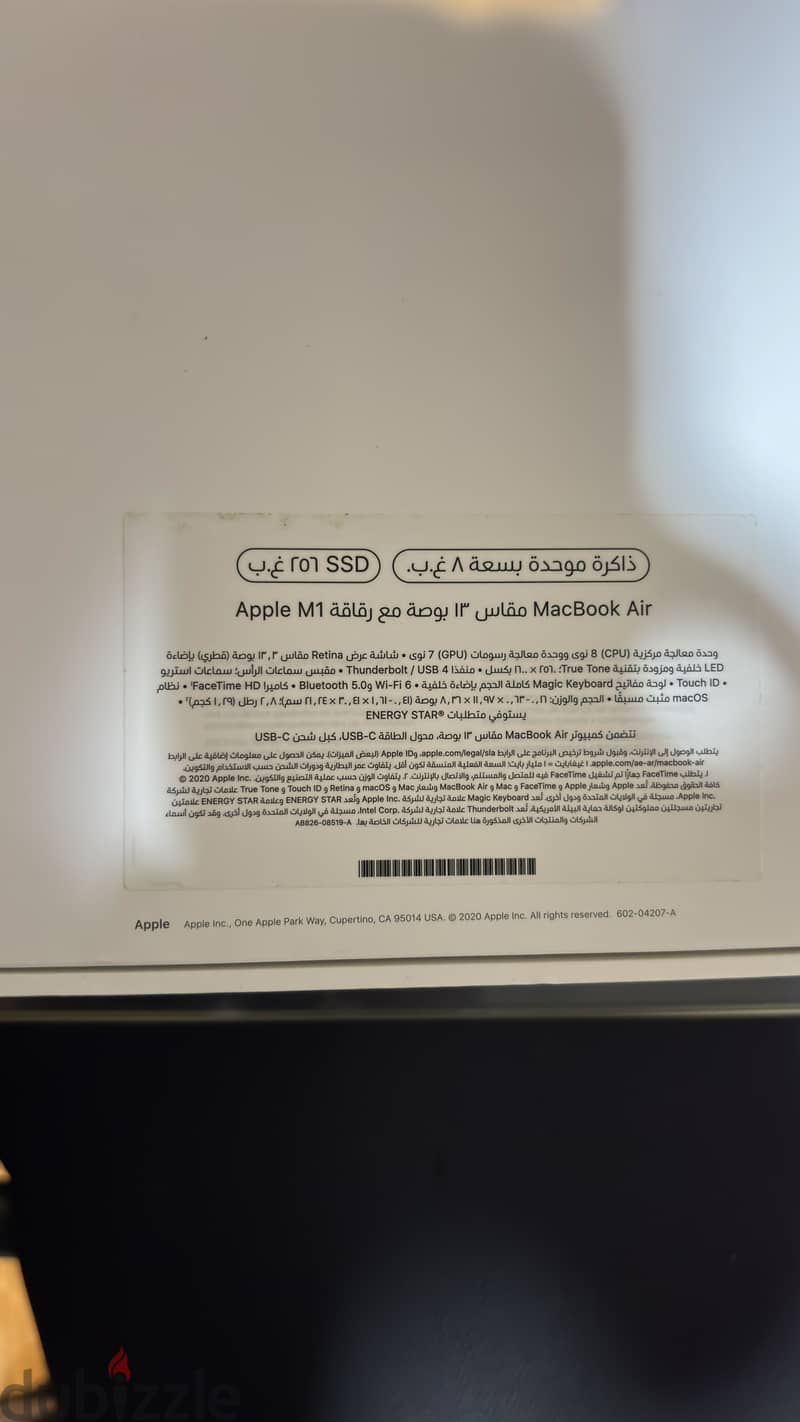 Macbook Air M1 1