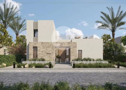 Lowest Priced Villa in New Gouna | 3 Bedrooms | Only 10% Down Payment & Installments Up to 8 Years