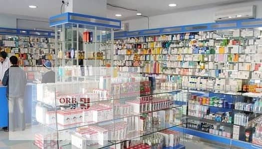 صيدلية 69م للبيع خلف نادي الطيران وGarden 8 بالتجمع الخامس ، دقيقة من التسعين الشمالي  North 90 St، تخدم 14 Compound، بمقدم 10% وتقسيط حتى 6 Years توا