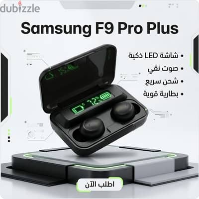 Samsung F9 Pro Plus Airpods إيربودز من سامسونج شاشه ديجتال و باور بنك