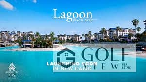 Bargain price for a quick sale—first row with direct lagoon view—lowest price: 165 m² apartment In Mountain View i-City, El Tagamoa, Lagoon Phase