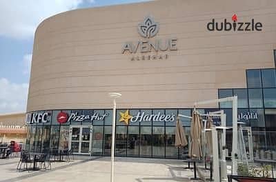 Shop for sale typical floor super luxe finish excellent investment Area 67M Any type of business activity is allowed in Al Rehab at Avenue Mall