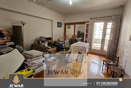 For sale, an apartment of 215 meters in Loran, Double View Tram and Sea