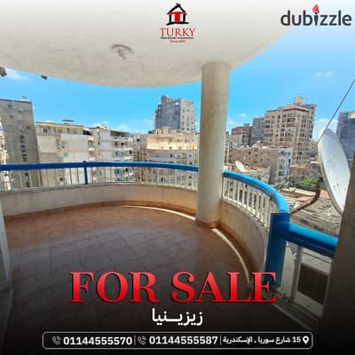 A unique opportunity for upscale living in Zizinya. For sale: an apartment in an exceptional location in the heart of Zizinya.