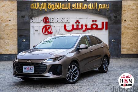 شيري اريزو 6 GT 2027