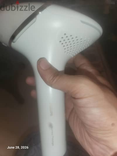 Philips 1850lumu