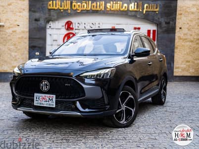 ام جى MG HS  2026