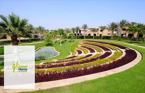 بتشطيب كامل شقة للبيع باقل سعر في سوان ليك ريزيدنس القاهرة الجديدة Swan Lake Residence New Cairo