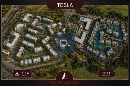 سكن على جزيرة بـ TESLA Island أكتوبر أمام MSA مباشرة | شقة  103 (غرفتين) بفيو الجزيرة | مقدم 10% (390 الف)  و قسطك 30 الف شهريا علي 10 سنين