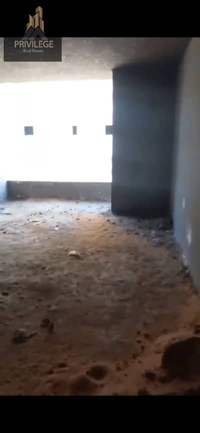 الشطر السادس