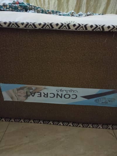 مرتبة