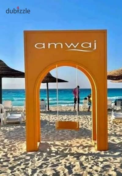 شالية فندقى بامواج