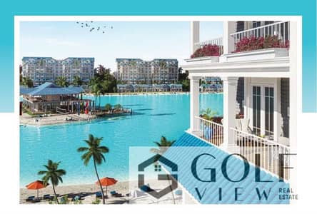 For a quick sale, lowest price for a 155-meter apartment in Mountain View iCity, El Tagamoa (The Lagoon) phase—the most desirable phase of the project