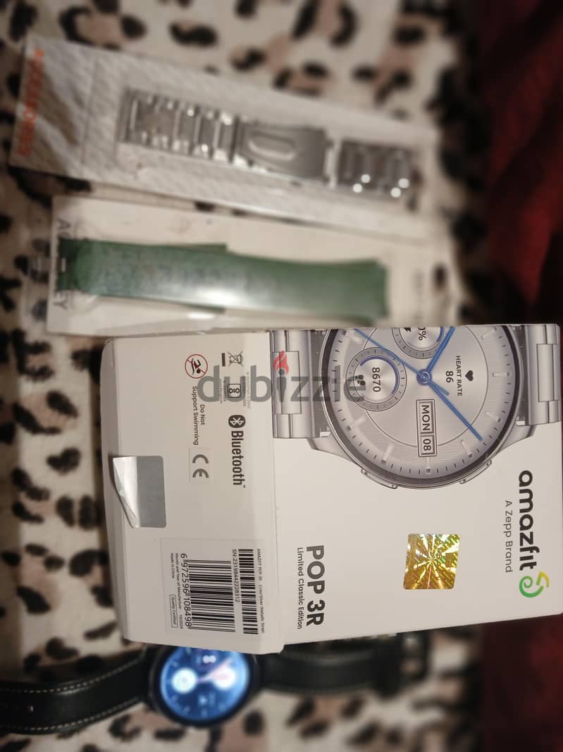 smart watch 1