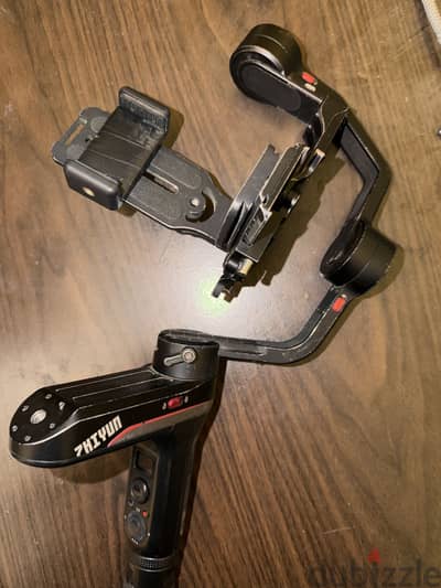 Zhiyun