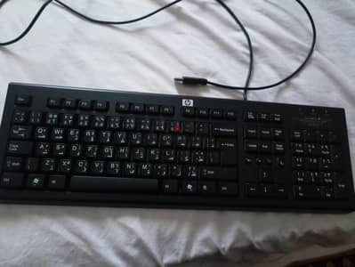 كيبورد hp اصلي كسر زيرو بحاله جيده جدا وبدون اي عيوب او نقص ازرار