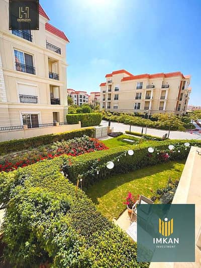 شقة 140م في كمبوند ريجينتس بالتجمع الخامس open garden view كاملة