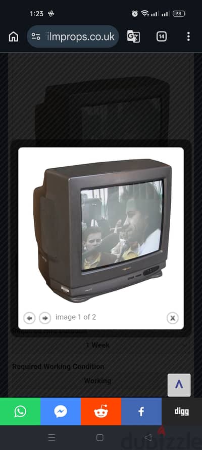 تليفزيون توشيبا 21