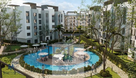 بمقدم 144 ألف فقط وقسط يصل لـ 12 سنة! امتلك شقتك بفيو البحيرات في Haven West With a down payment of only 144,000 and installments up to 12 years! Own