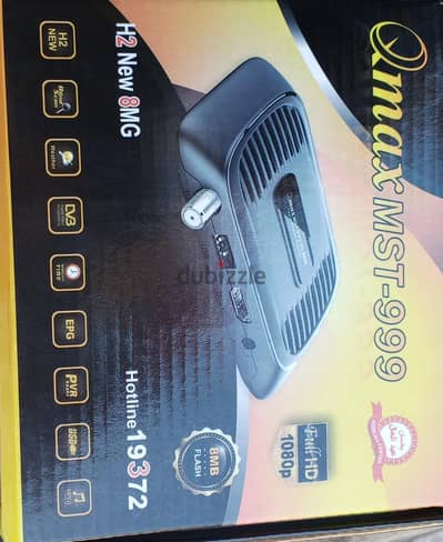 رسيفر Qmax mst 999