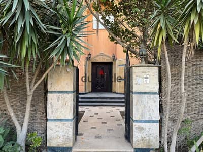 For sale in Al-Rehab City, a standalone villa model D1 in a distinguished location near services