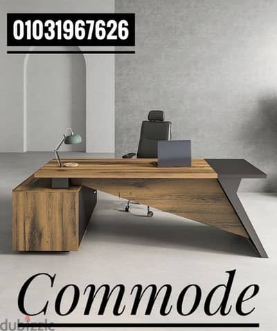 مكتب مدير مودرن vip خشب mdf إسباني مستورد مكتب اداري اثاث مكتبي مكتب مدير مودرن vip خشب mdf إسباني مستورد مكتب اداري اثاث مكتبي