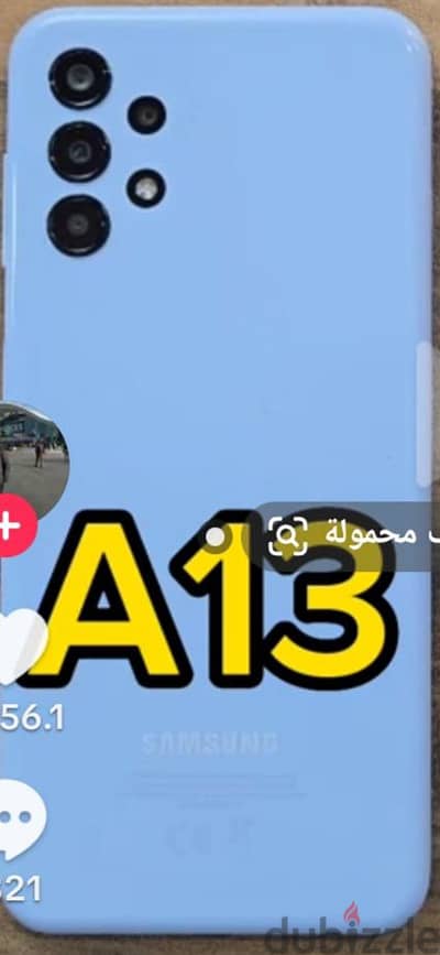 سامسونج ايه 13