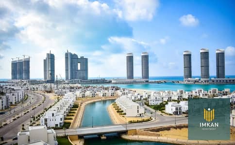 Apartment for sale fully finished and immediate delivery in installments up to 12 years sea view and the new Alamein Towers in the Latin Quarter LATINI