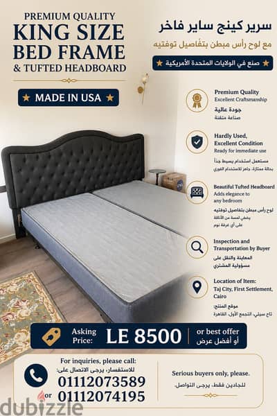 Deluxe king box spring and headboard