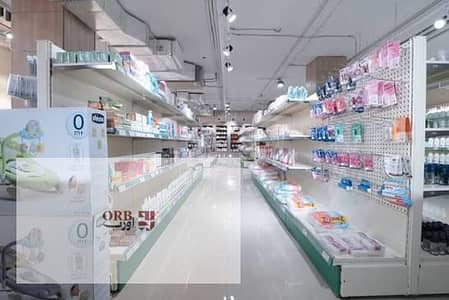 صيدلية 90 sqm داخل مجمع طبي Medical Building على محور جمال عبدالناصر بالتجمع مباشر،جوار فول وحيد، Prime Location بأعلى ترافيك، DP وأقساط حتى 10 سنوات.