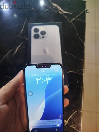 آبل - آيفون 13 برو