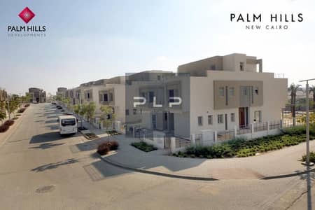 فيلا مستقلة جاهزة للاستلام للبيع في بالم هيلز التجمع . Palm Hills New Cairo
