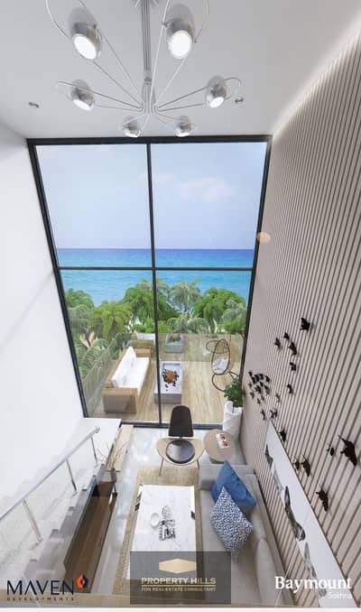 A unique opportunity to own a townhouse inside Cali Coast, one of the strongest projects of Ras El Hikma by Maven, in a strategic location at kilo 193 near the most important projects of the coast.