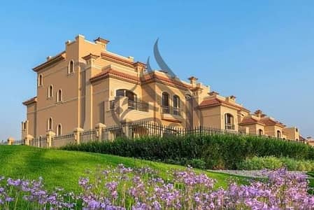 توين هاوس للبيع في لافيستا سيتي العاصمه الاداريه موقع متميز و اقل من سعر السوق La Vista City توين هاوس للبيع في لافيستا سيتي العاصمه الاداريه موقع متميز و اقل من سعر السوق La Vista City
