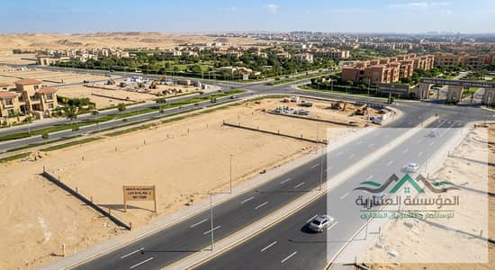 Land for sale in a prime location in Nile Heights