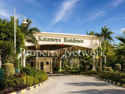 628m Standalone Villa | Katameya Residence New Cairo Prime Location Ready to move