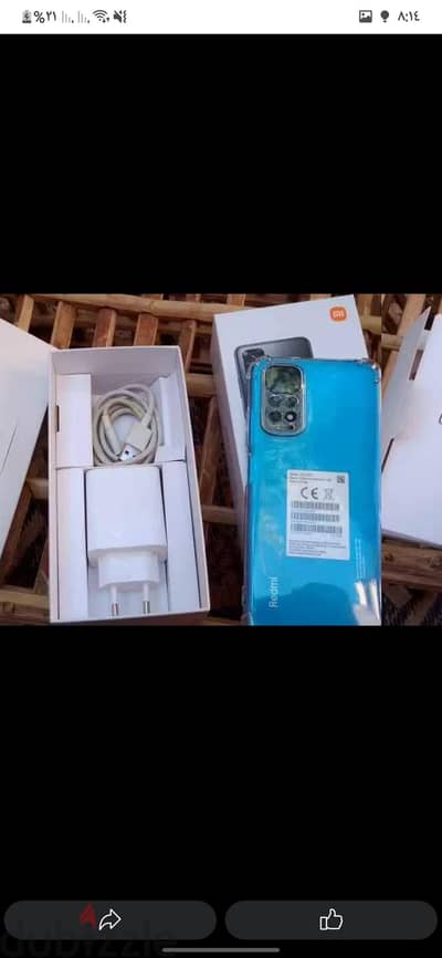 Xiaomi Mi 11