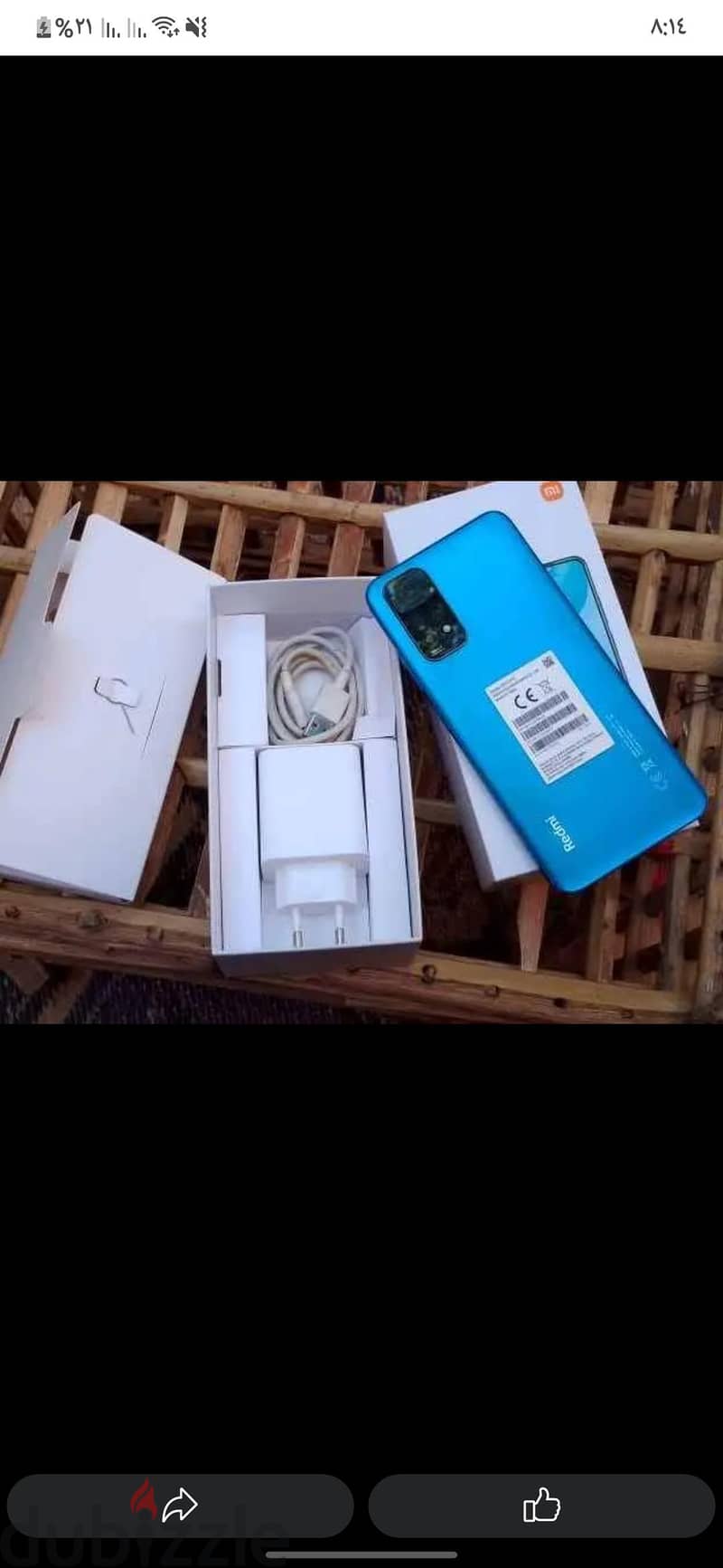 Xiaomi Mi 11 2