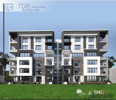 For sale in my city, an apartment 140m, a down payment and installments, old reservation B14