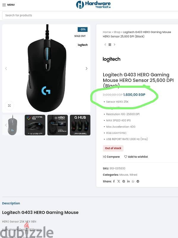 Logitech G403 HERO Mouse 9