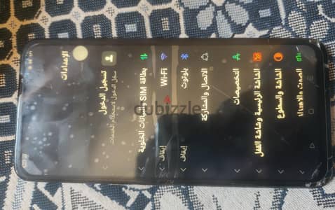 اوبو اف 11 برو