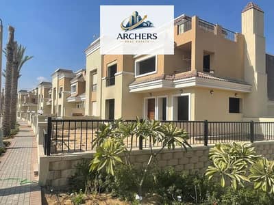 Town House For Sale With Cash Discount - Available Install Up To 12 Years Sarai New Cairo