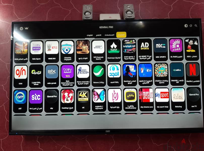 TV BOX 4k 2