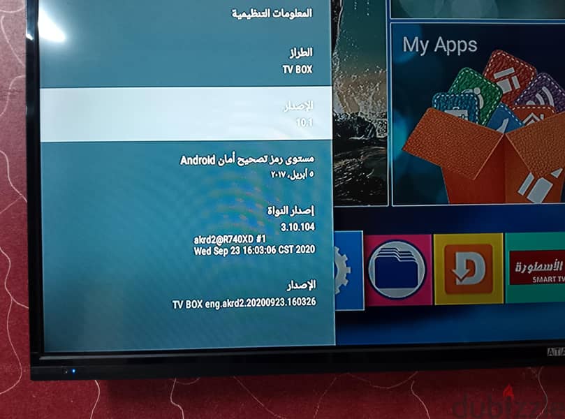 TV BOX 4k 4