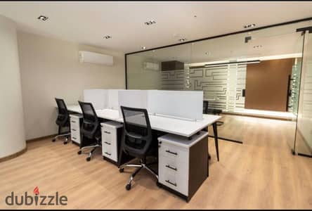 Private office
