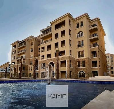 شقة للبيع في 90 أفينيو 90 Avenue موقع مميز  وتصميم عصري وتشطيب راقي داخل أحد أفضل كمبوندات القاهرة الجديدة
