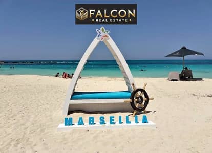 شاليه بخطوات للبحر باطلاله مميزه و تكمله اقساط مع مارسيليا بيتش marsillia