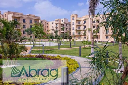 For sale: Fully finished, ready for immediate occupancy. 3-bedroom apartment, 195 sq m + garden, 126 sq m, with a stunning view. Diyar