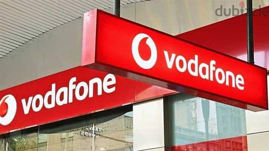 Special Number Vodafone